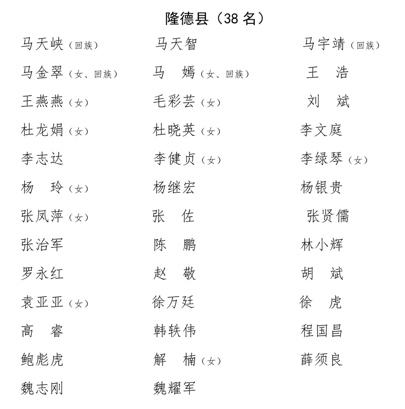 61c1add289e4a.jpg